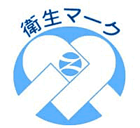 衛星マーク